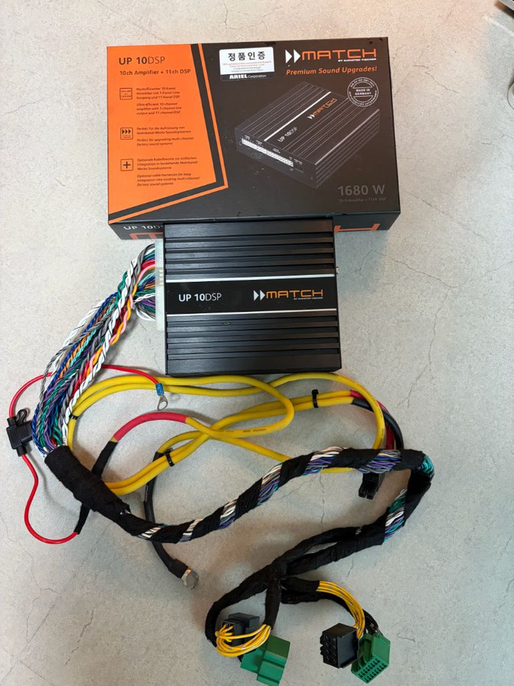 MATCH UP 10DSP--1