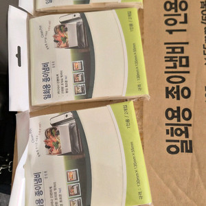 일회용 종이 냄비입니다