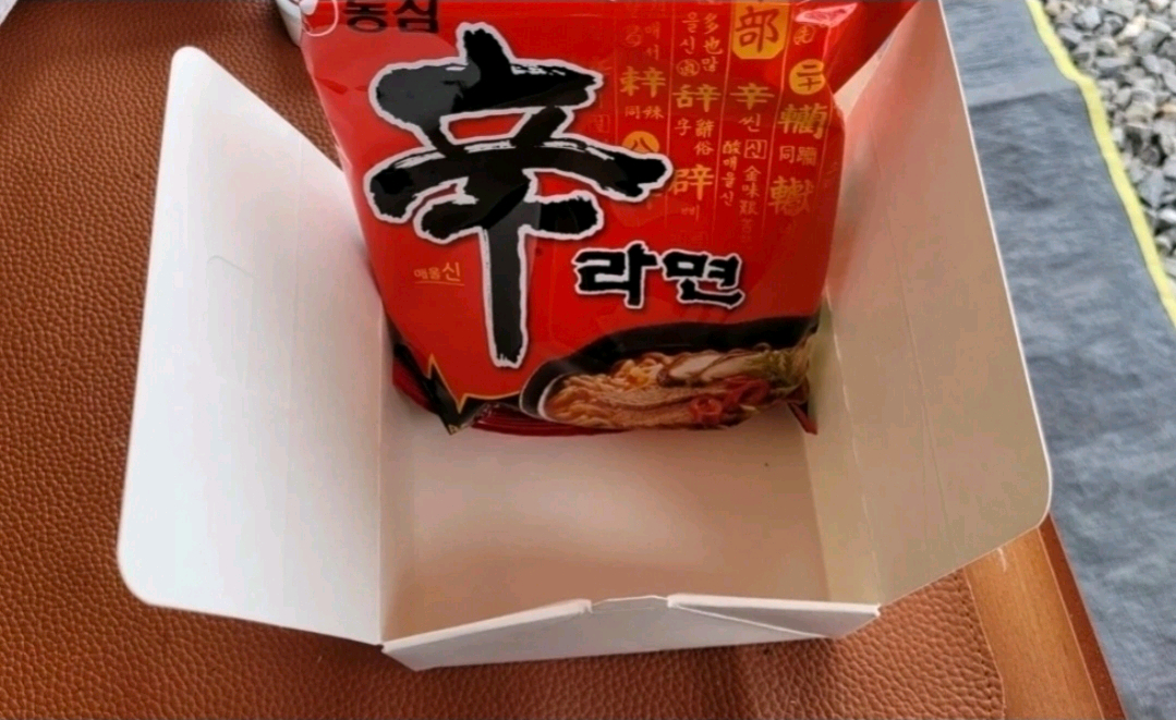 일회용 종이 냄비입니다--2