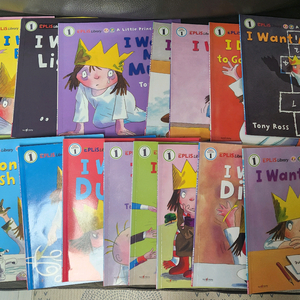 Tony Ross 의 리틀프린세스 17권 + 전권 cd + dvd 4장 (Little princess)