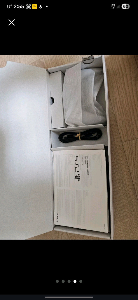 ps5 디스크 에디션 cfi-1118a 이미지