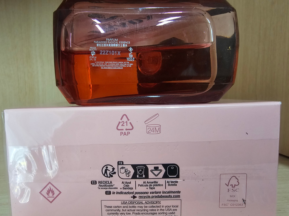 프라다 레디컬 에센스 오드퍼퓸 90ml [무배, 새상품]--4