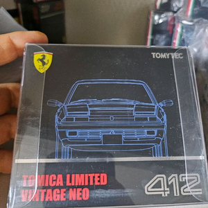 토미카 리미티드 빈티지 (토리빈)페라리