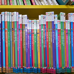 아람 세계다글리.세이펜가능