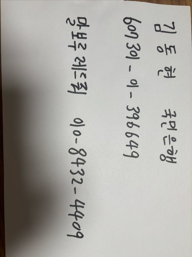 xbox one해일로 미개봉 엑박원 4장일괄--1