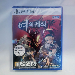 (미개봉) PS5 영웅전설 여의궤적2 판매