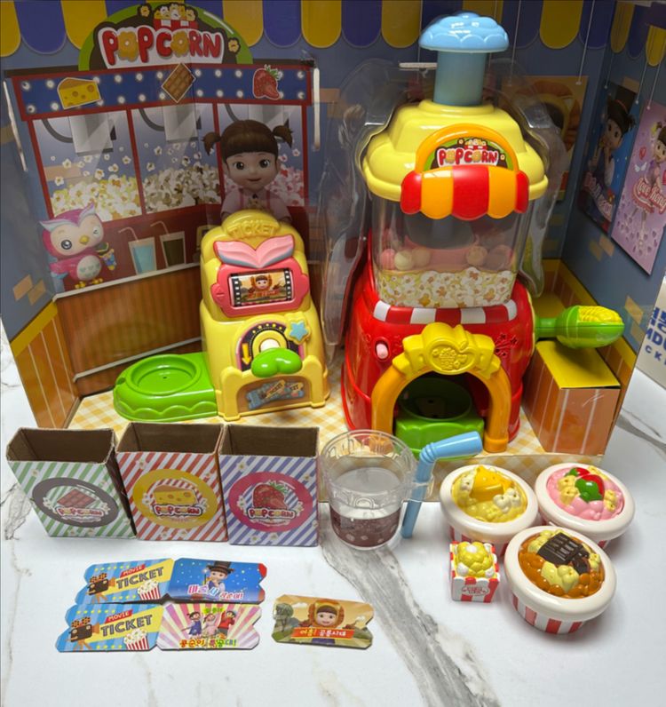콩순이팝콘 가게 장난감 세트--1