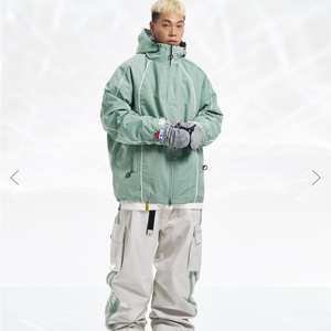 블렌트 보드복 세트 커플보드복 2벌 M,XL 이미지