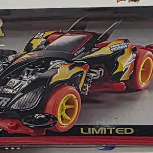 92316 스핀 바이퍼 블랙 스페셜