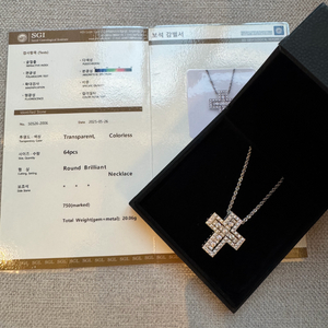 18k 다미아니 벨에포크 라지 목걸이