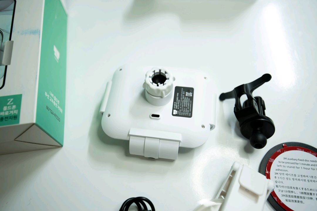 차량용 나비 무드등 폴드 무선 고속 충전기 거치대 팝니다. 이미지