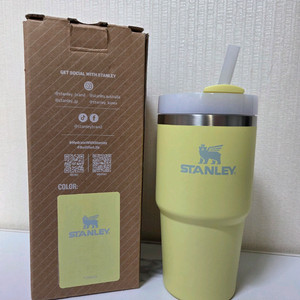 스탠리 퀜처 H2.0 텀블러 591ml