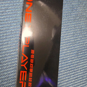 부산 UMPC 윈미니, 원엑스플라이 각종 악세사리 이미지