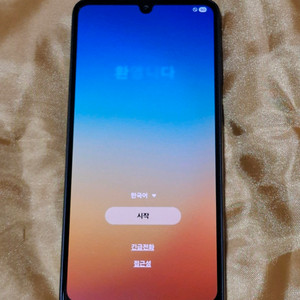 삼성 갤럭시 A33 5G 자급제 공기계