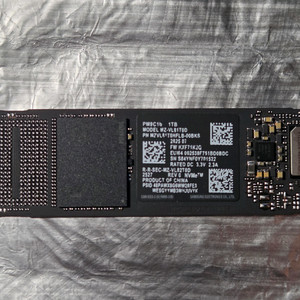 삼성 PM9C1b M.2 NVMe SSD 1TB