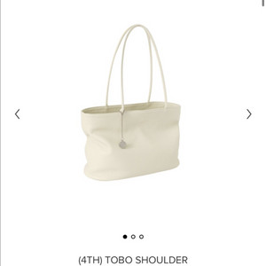 미닛뮤트 토보 숄더 아이보리