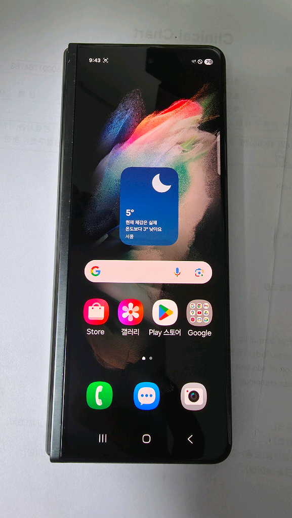 갤럭시 Z폴드3 256GB 블랙--6