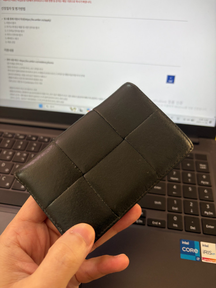 보테가 지갑 팔아요 신세계구매90--1