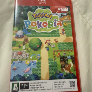 [미개봉] 닌텐도 스위치2 포코피아