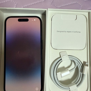 아이폰14프로 128기가