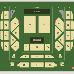 하현상 콘서트 4/5(일) 막콘 양도
