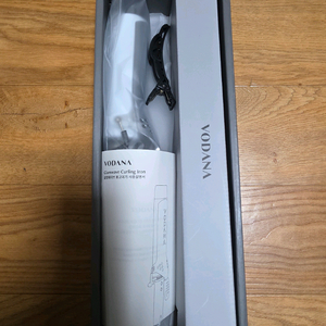 프리볼트,풀박스) 보다나 봉고데기 36 화이트