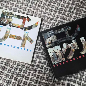 철콘 근크리트 아트북 세트 (시로+쿠로) 택포 3