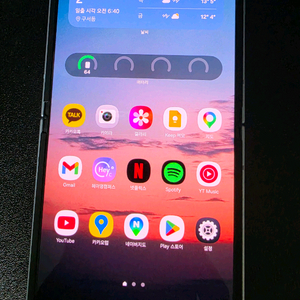 갤럭시 Z플립6 (블루, 256GB)