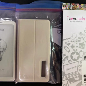 오닉스 북스 팔마2