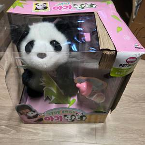 미미월드 꼬물꼬물 움직이는 아기판다