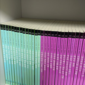 계몽사 학습만화 한국사 + 세계사 총 41권 전권 판매