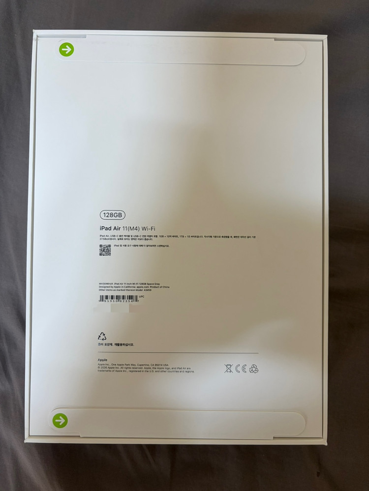 아이패드 에어11 M4 128GB 스페이스그레이 미개봉--1