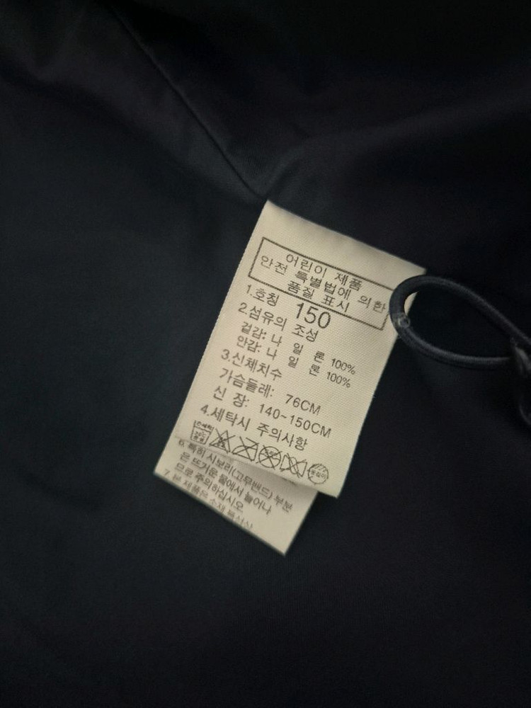 노스페이스키즈 바람막이 자켓--8