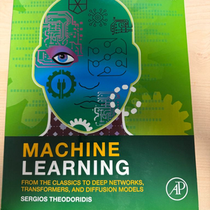 Machine Learning 3e - Sergios Theodoridis