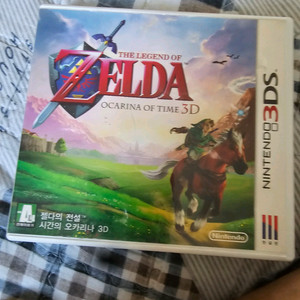 젤다의 전설 시카니아 오카리나 3D 게임