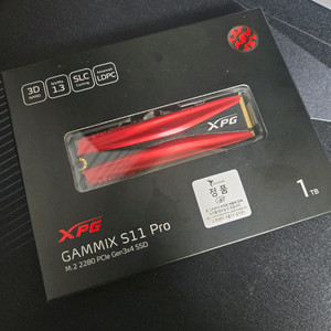XPG GAMMIX S11 Pro 1TB M.2 SSD