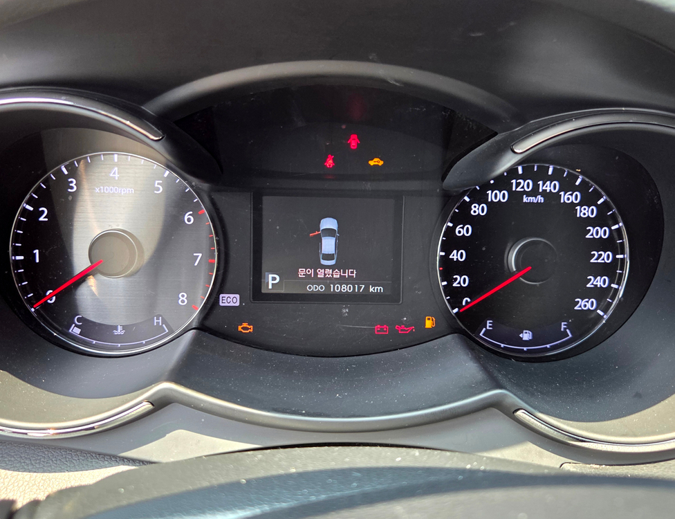 기아 더프레스티지 K7 폐차로 부품 판매 합니다 11년식--4