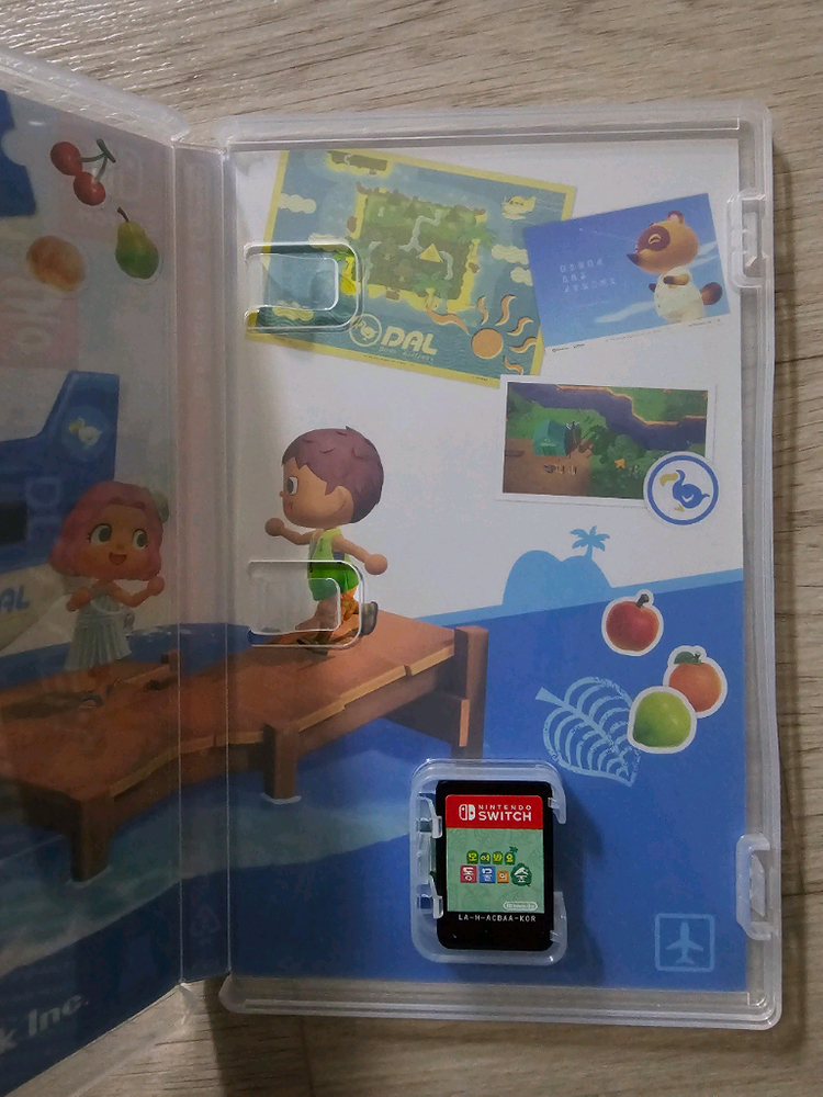 동물의숲 칩 판매--1