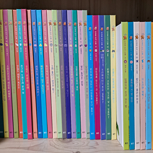 한걸음먼저 인물