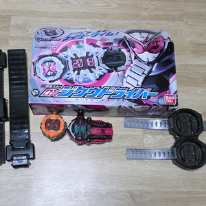 가면라이더 지오 일괄판매합니다