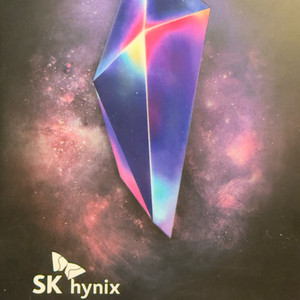 sk 하이닉스 p41 2tb 미개봉