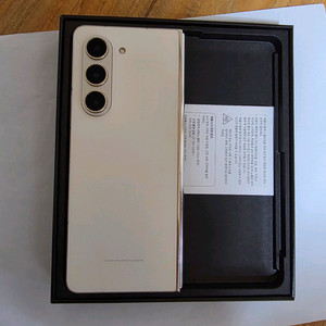 폴더블 스마트폰 512GB 자급제