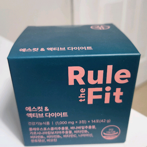 룰더핏 에스컷 액티브 다이어트 14포