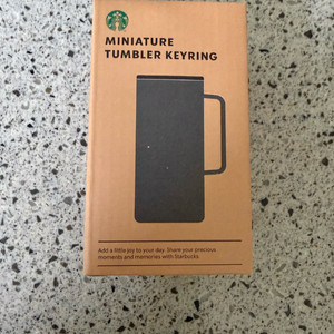 스타벅스 미니어처 텀블러 키링/미개봉