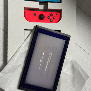 닌텐도 스위치1 박스포함
