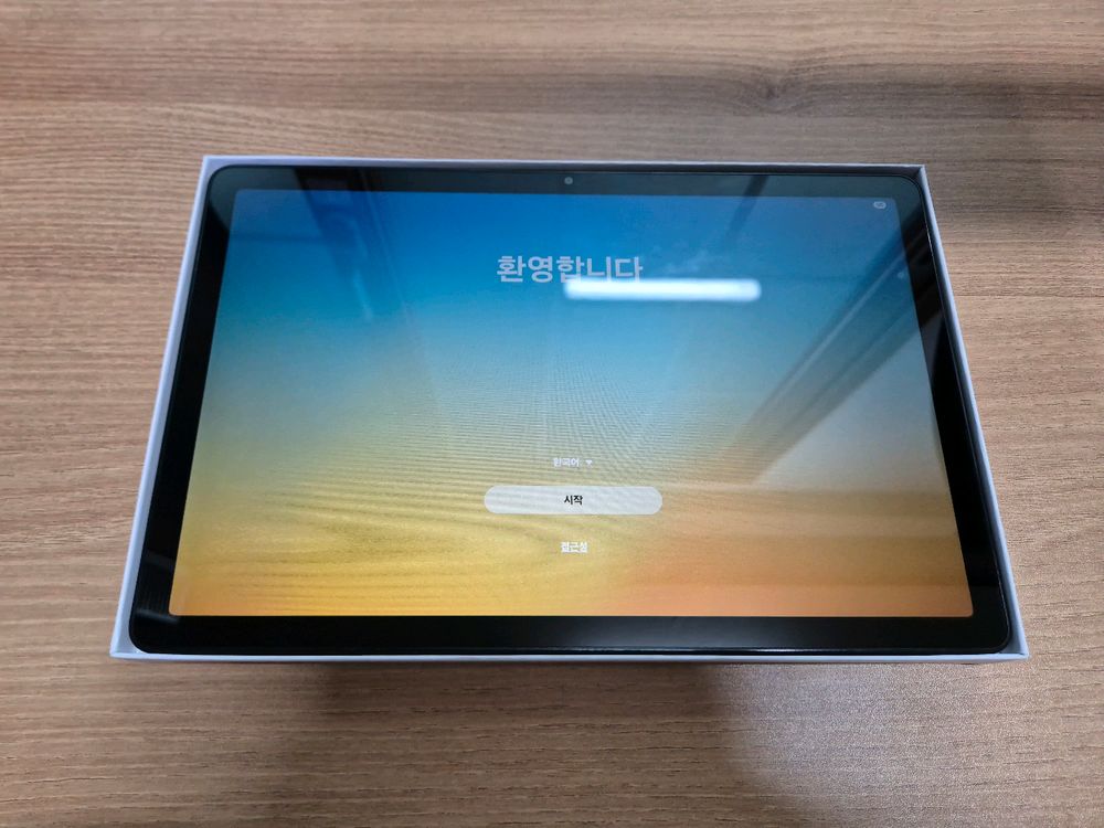 갤럭시탭A11플러스 256gb(단순개봉상품)--1