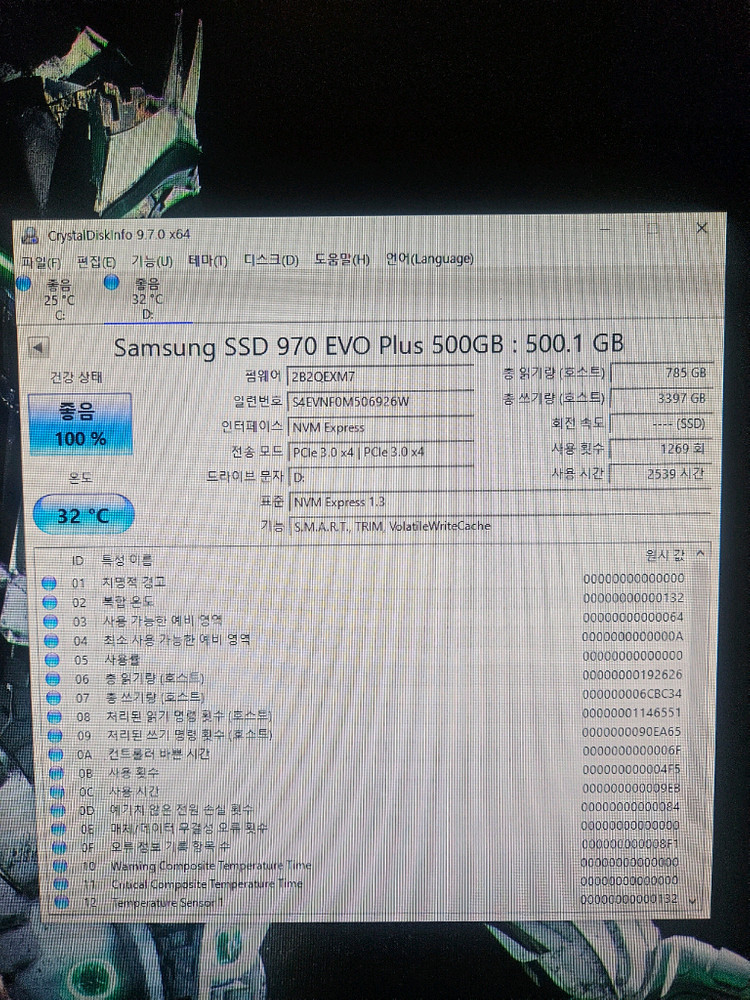 M.2 NVMe SSD 500GB 970 evo plue--1