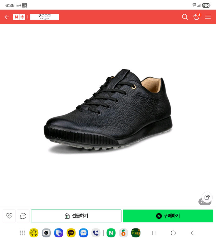 에코 골프화 블랙(새상품) 스트릿 레트로 44사이즈 285--4