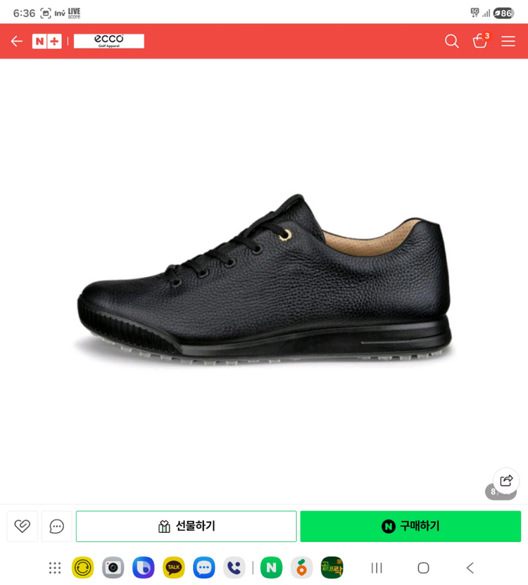 에코 골프화 블랙(새상품) 스트릿 레트로 44사이즈 285--5