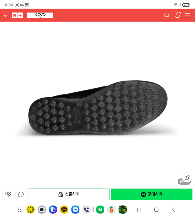 에코 골프화 블랙(새상품) 스트릿 레트로 44사이즈 285--7